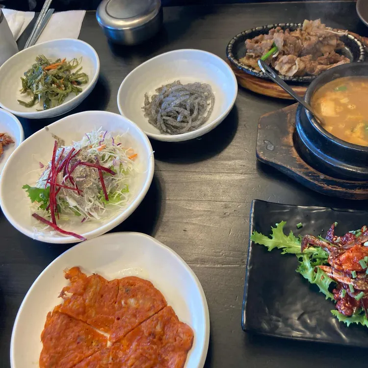 두메골 대표 사진