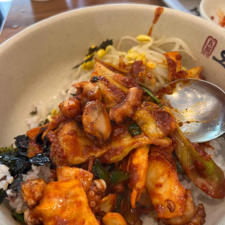 오봉집 대표 사진