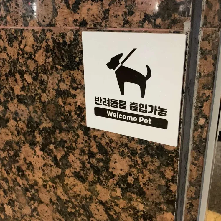 롱하우스 대표 사진