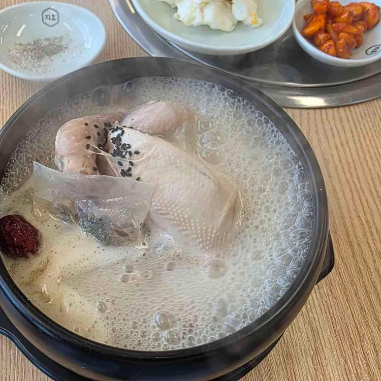 지호한방삼계탕 사진 1