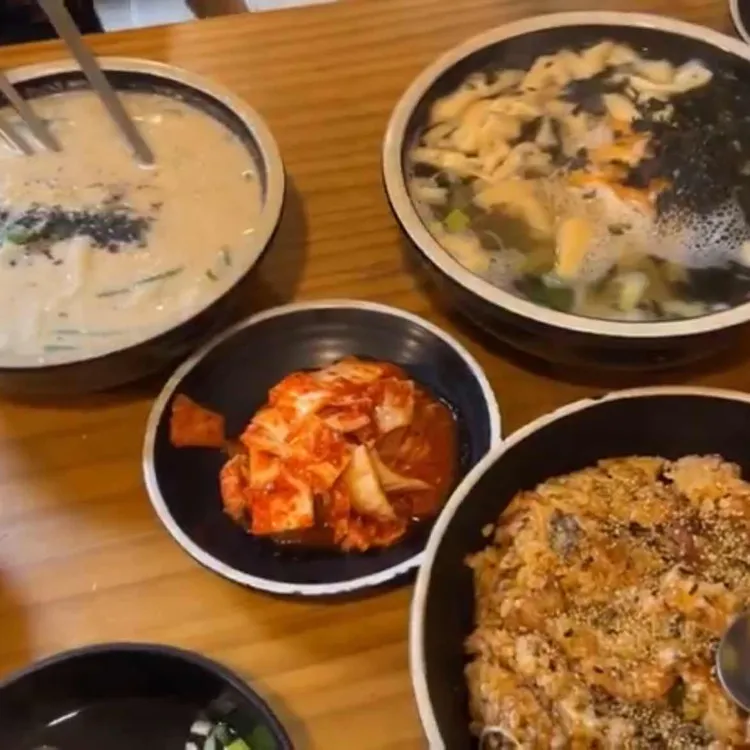 뜨락에 대표 사진