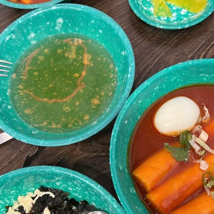 우리할매떡볶이 대표 사진