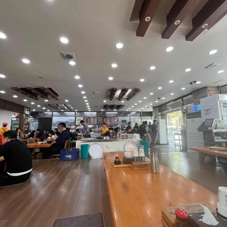합천일류돼지국밥 사진 2