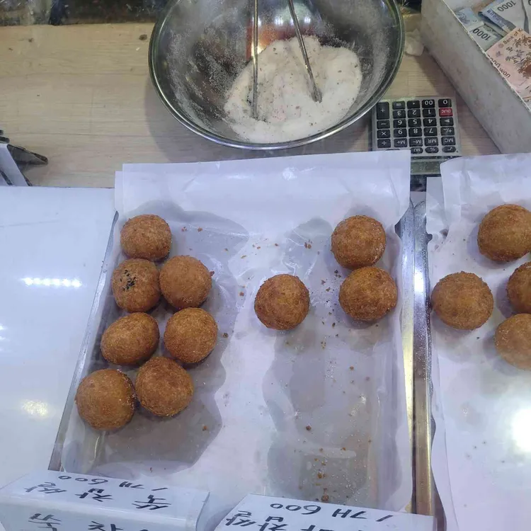 풍미분식 대표 사진