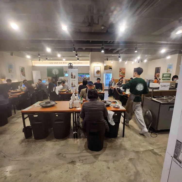 효자동솥뚜껑 대표 사진