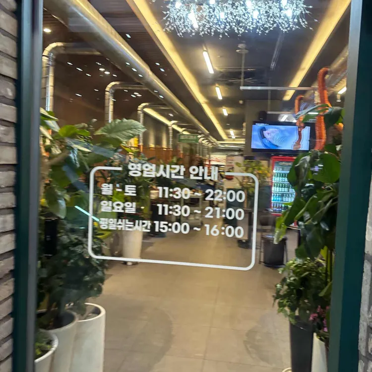 벽돌집 대표 사진