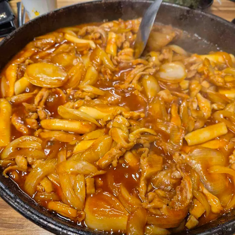 맛존매콤닭불고기 사진 1