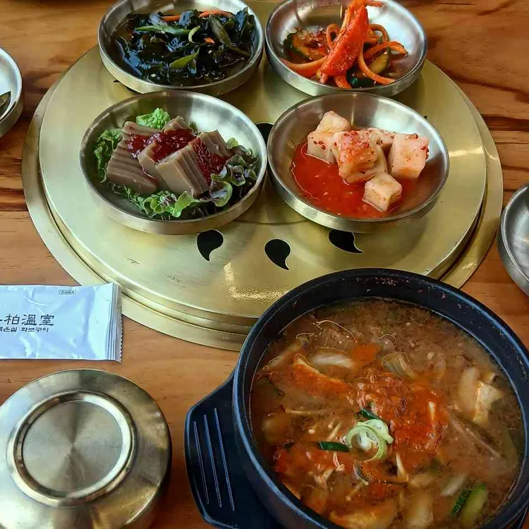 동백온실화로구이 대표 사진