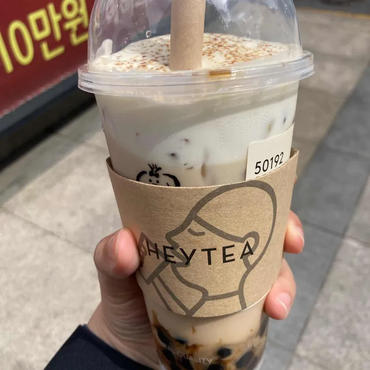 헤이티 대표 사진