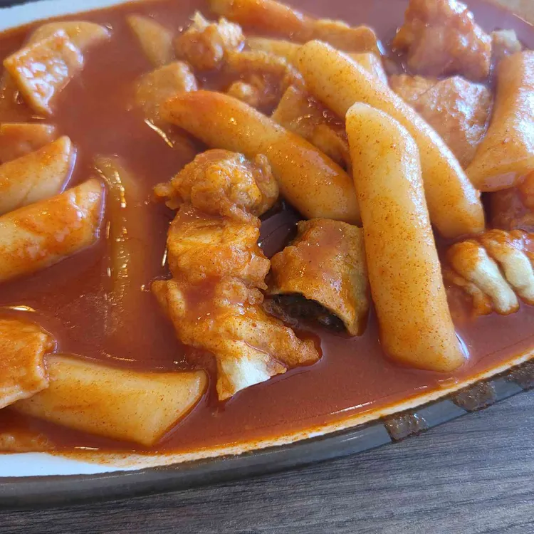 맛자랑떡볶이 대표 사진