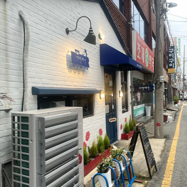 피렌체역 사진 1