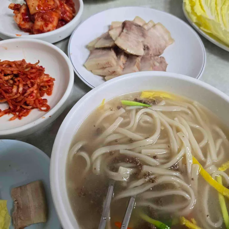 대련집 대표 사진