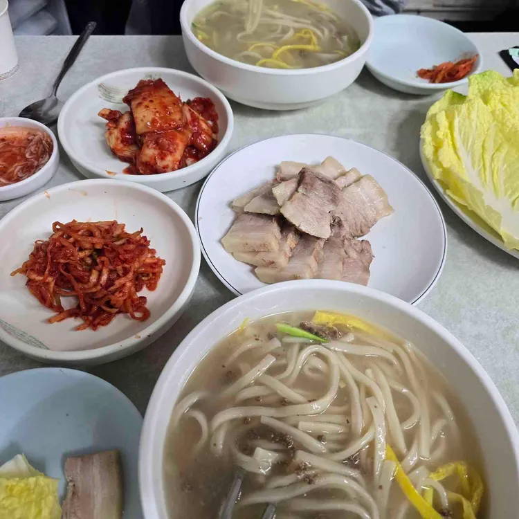 대련집 대표 사진
