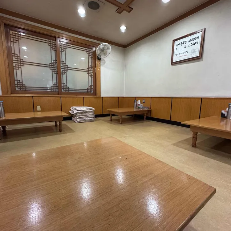 전주콩나물국밥 대표 사진