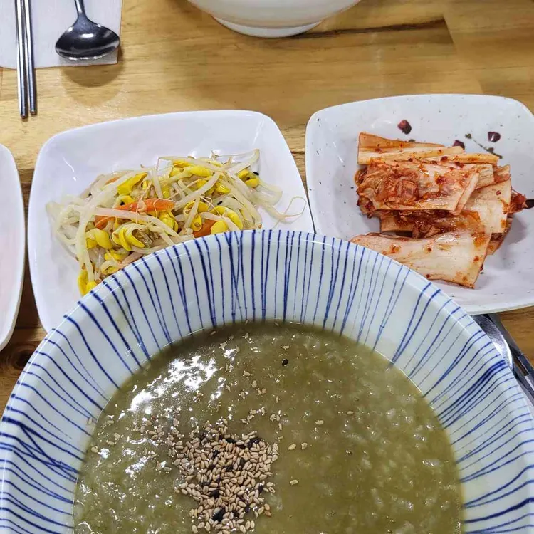 해녀촌 대표 사진