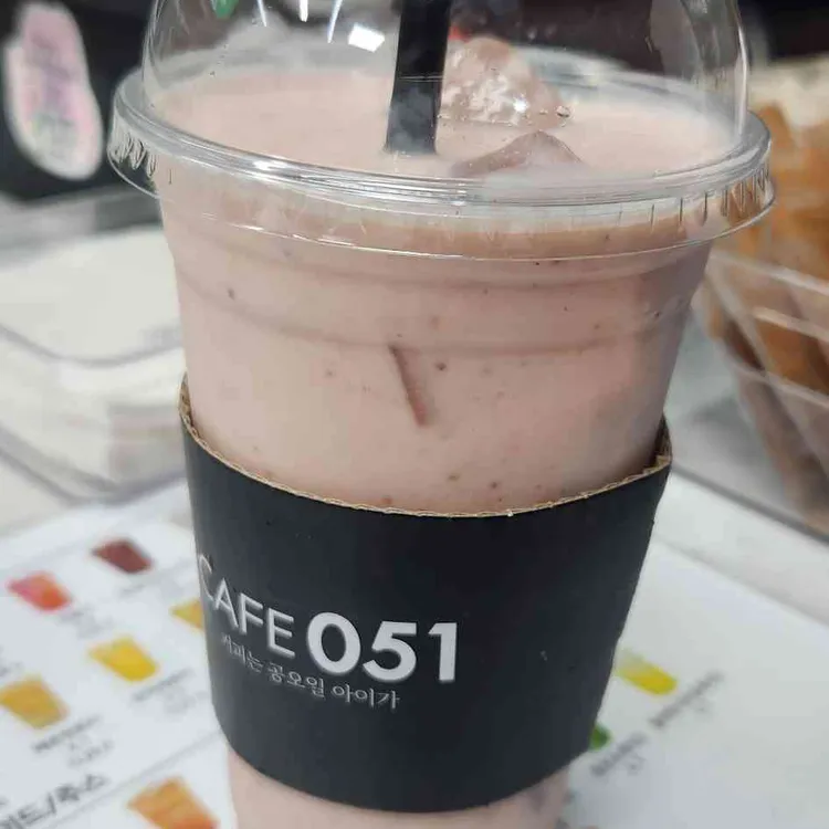 카페051 대표 사진
