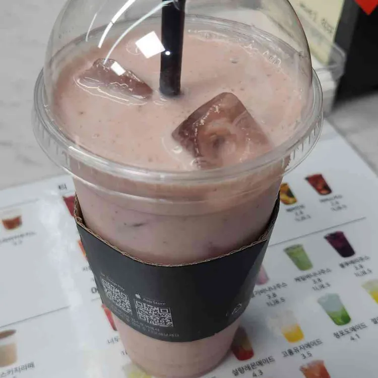 카페051 대표 사진