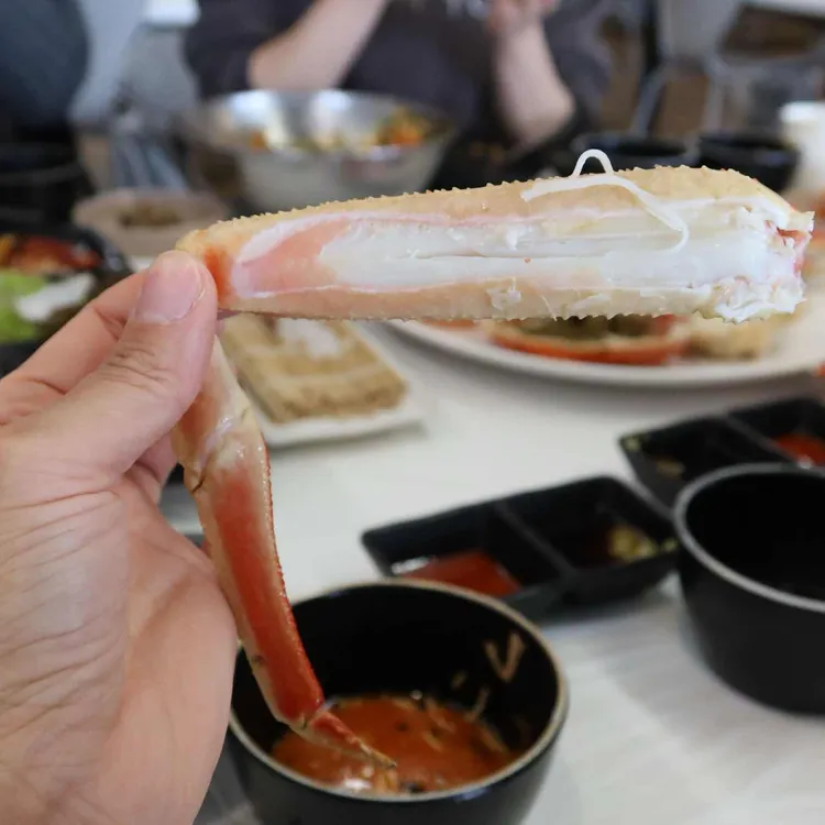주문활게 대표 사진