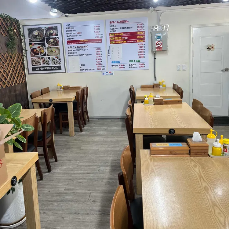 송주불냉면&수제왕돈까스 칼국수 대표 사진