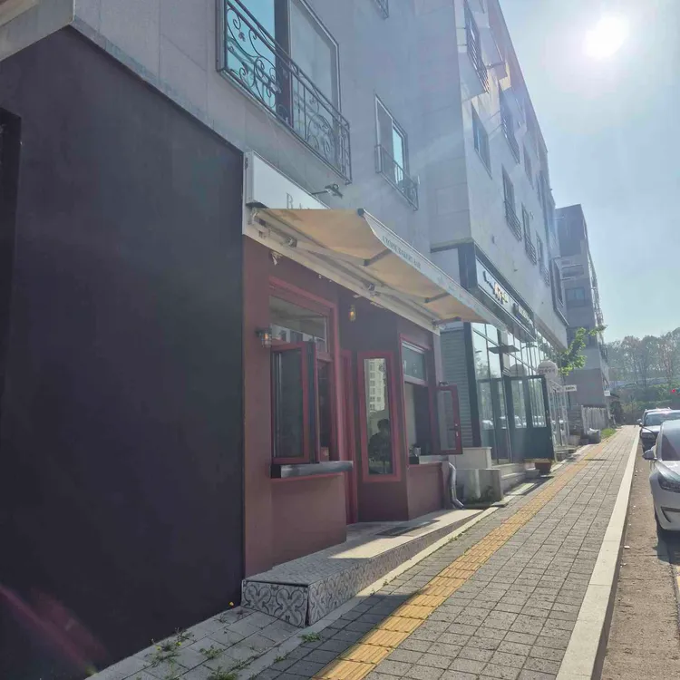 유토피 대표 사진
