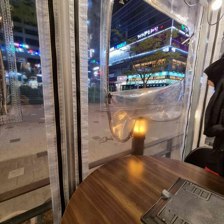 퇘랑숯돌생고기 대표 사진