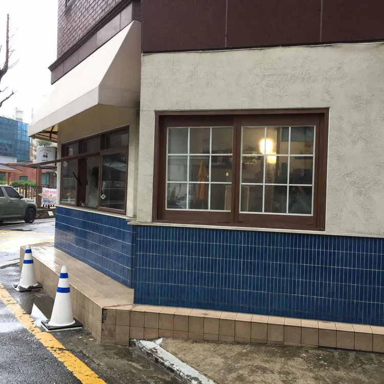 넌덕 대표 사진