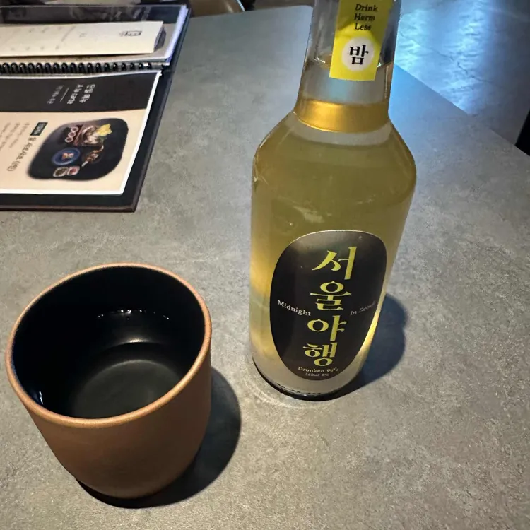 목계화원 대표 사진