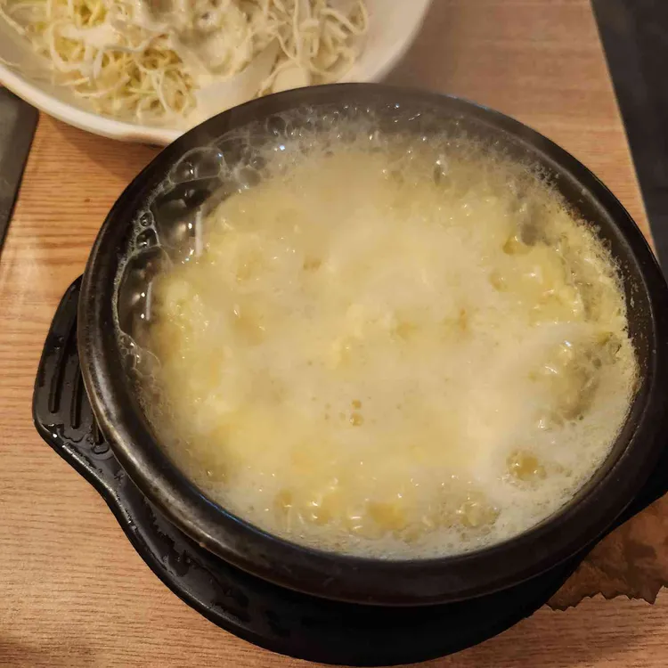 하회마을찜닭 사진 2