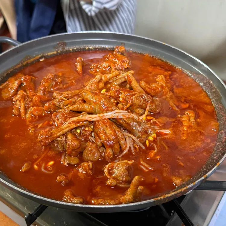 미니네 사진 2