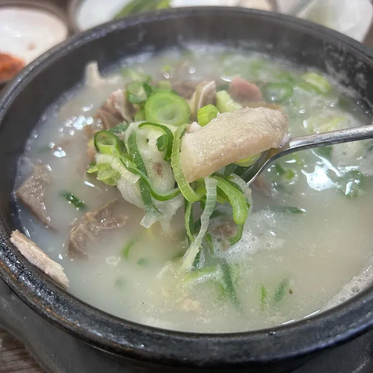 신포동진순대국 대표 사진