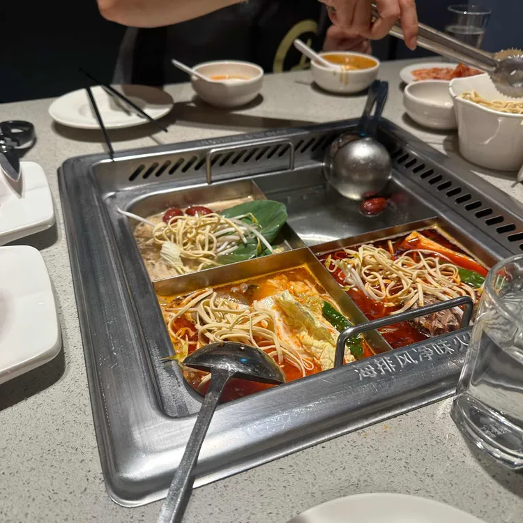 하이디라오 사진