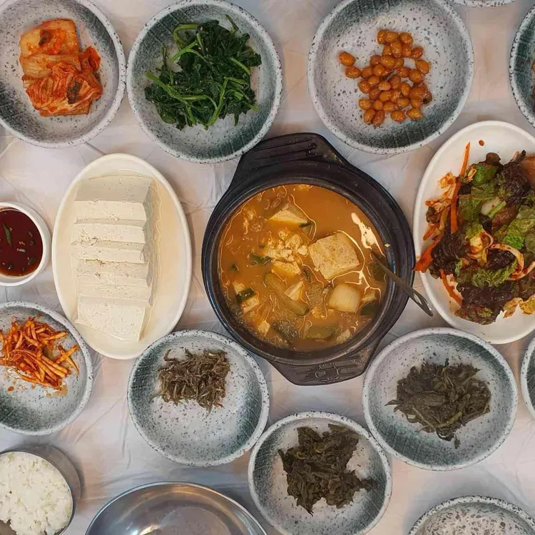 종점식당 대표 사진