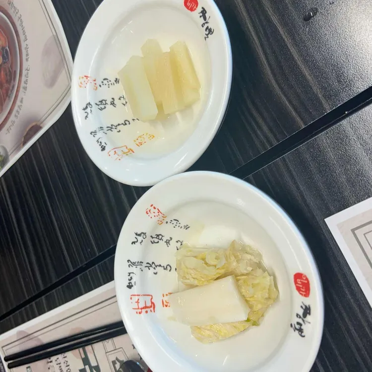 이비가 대표 사진