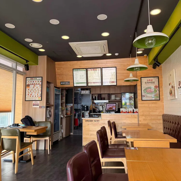 본죽&비빔밥cafe 대표 사진
