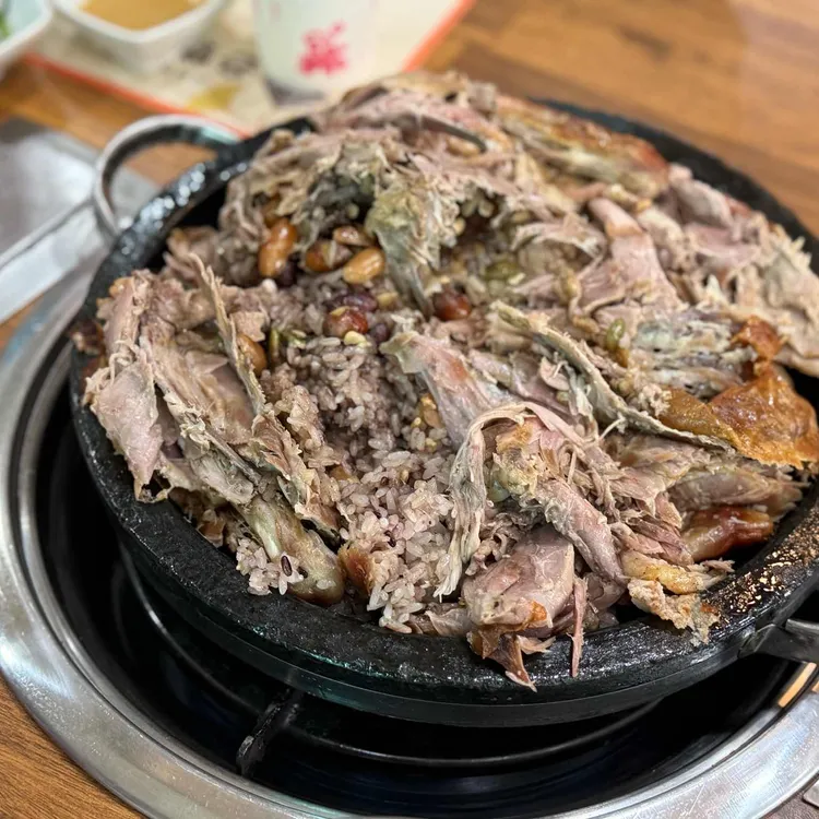 은행나무집 사진 2