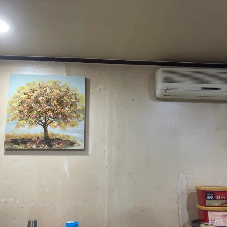 이도곰탕 대표 사진