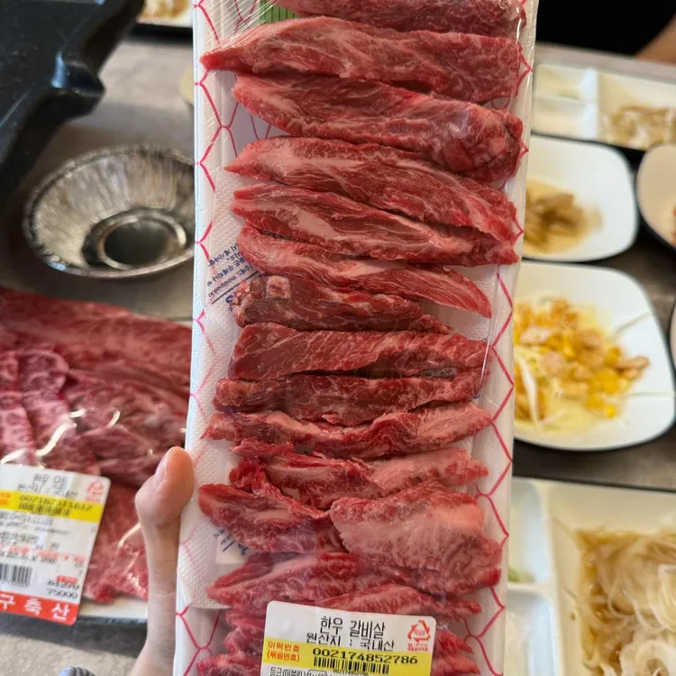 99번길 정육식당 사진 2