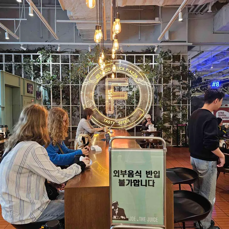 조앤더주스 대표 사진