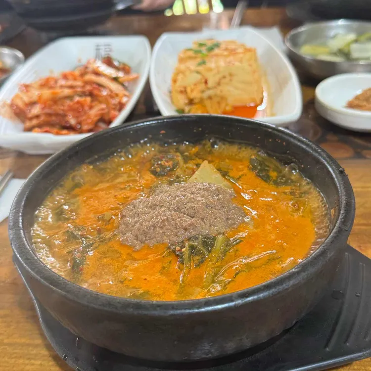 강의리추어탕 대표 사진