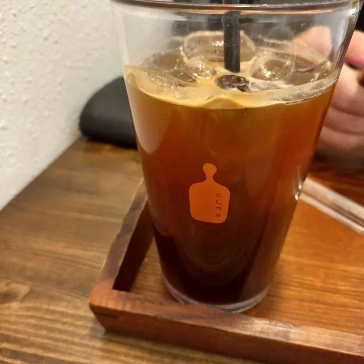 동네커피 대표 사진