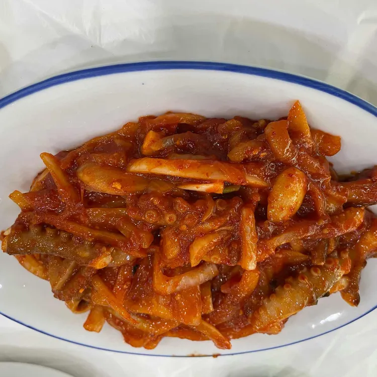 낙지한마당 대표 사진