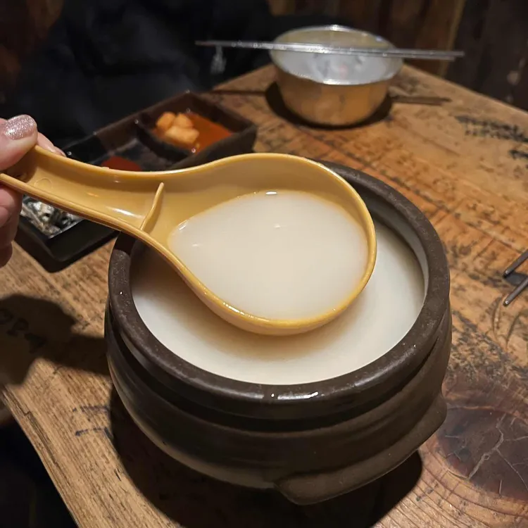심마니 사진 1