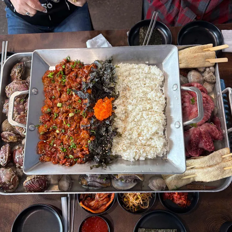 물왕 사진 1