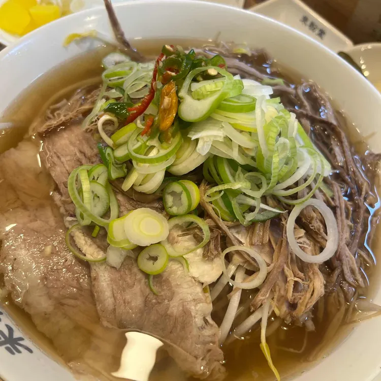 미분당 대표 사진