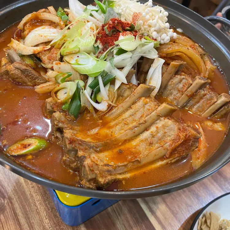 강고집김치찜 대표 사진