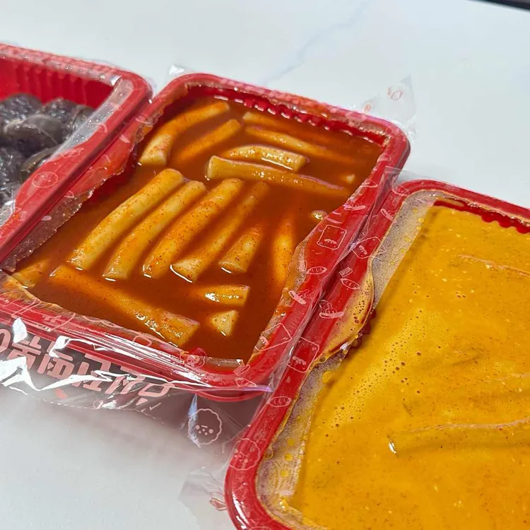 신전떡볶이 사진 1