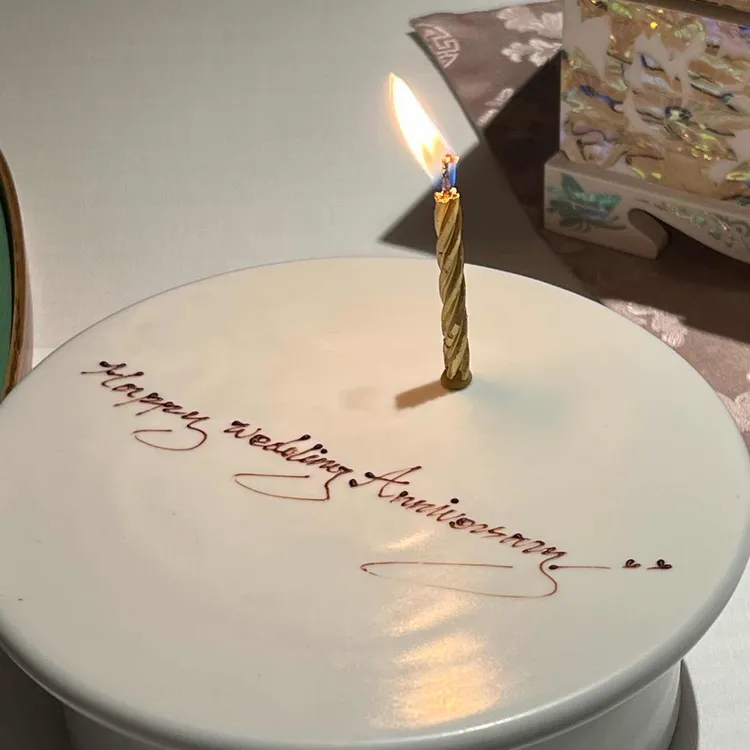 이타닉 가든 대표 사진