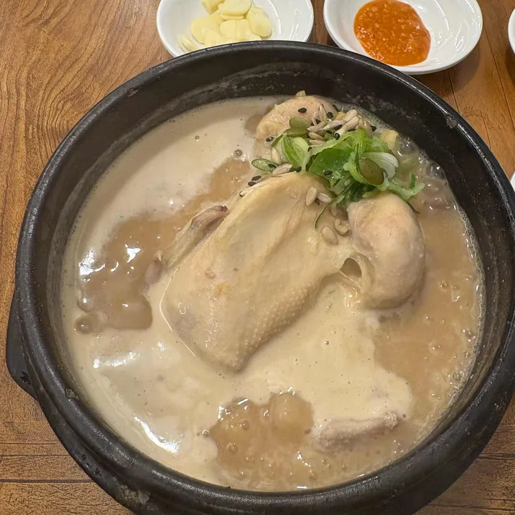 토속촌 사진
