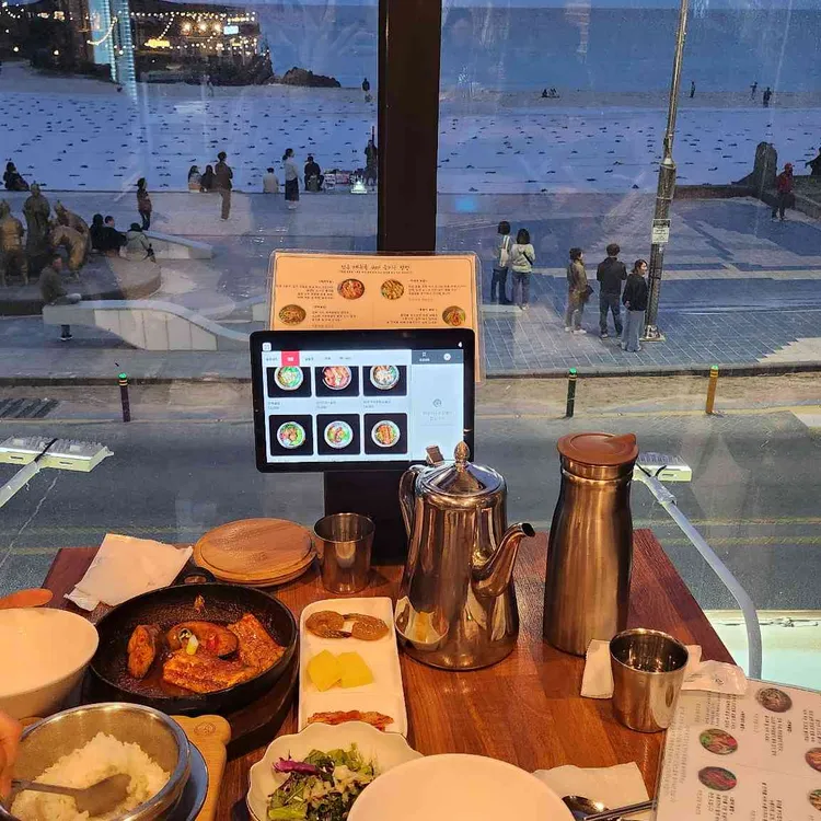 함덕 연옥 대표 사진