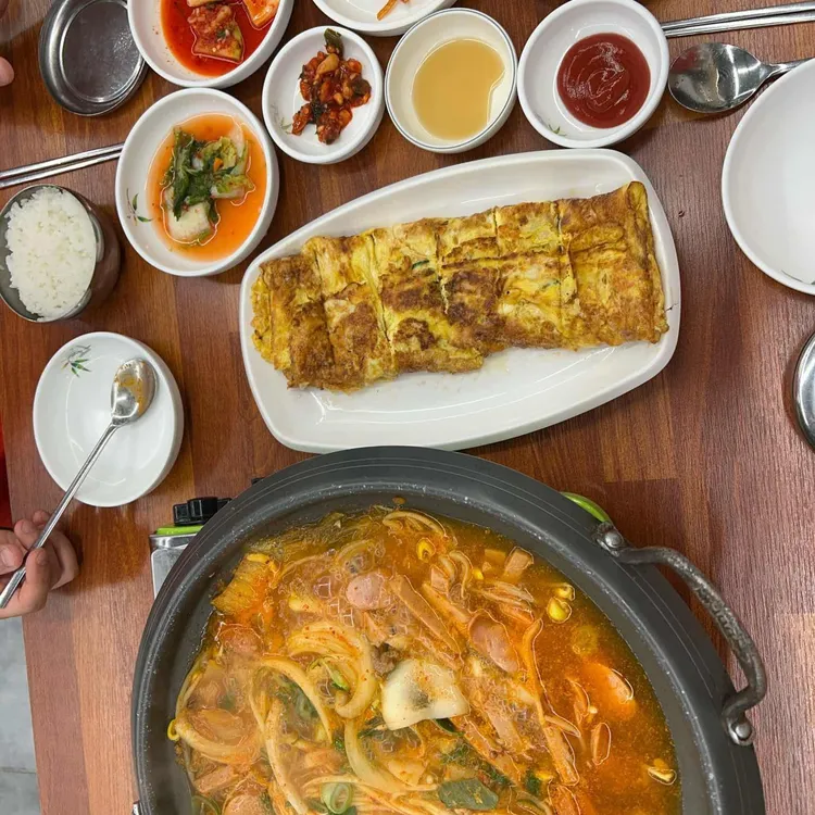 오모가리 대표 사진